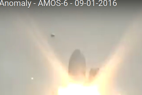 SPACEx UFO Object